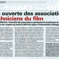 Lettre ouverte des associations de techniciens ET