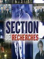 SECTION DE RECHERCHES - S5 : HORS JEU