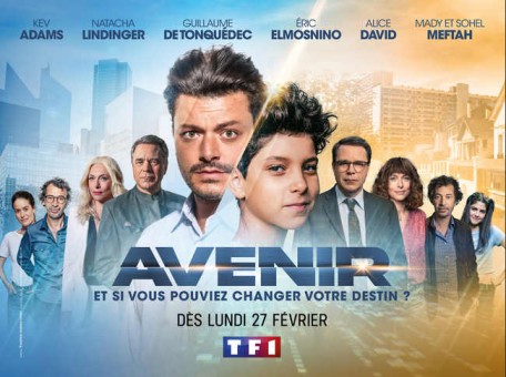 AVENIR