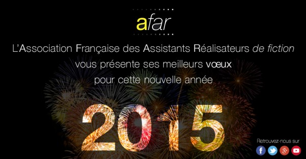 L'AFAR vous présente ses meilleurs #voeux pour 2015 !
