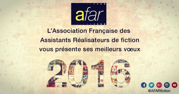 L'AFAR vous présente ses meilleurs vœux pour 2016 #BonneAnnée #HappyNewYear