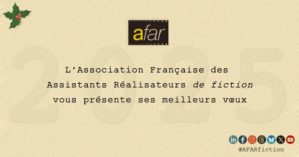 L'AFAR vous présente ses meilleurs vœux pour 2️⃣0️⃣2️⃣5️⃣