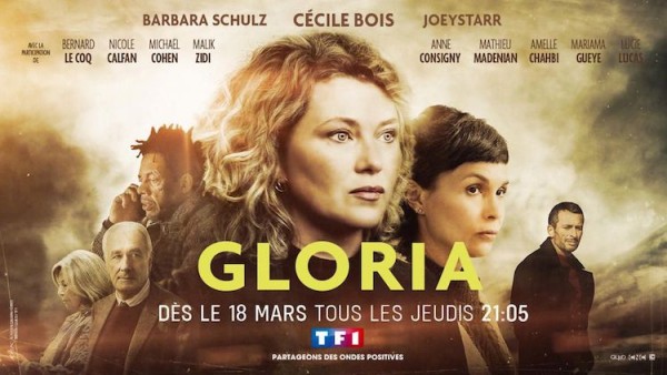 GLORIA